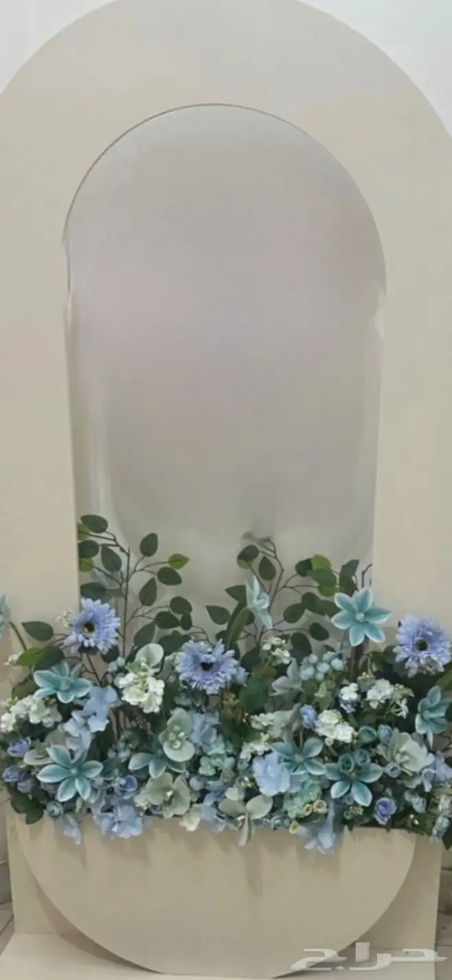 استاند ورد 0