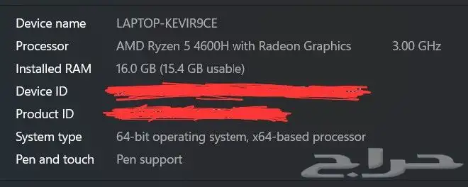 لابتوب هواوي 16 انش 8