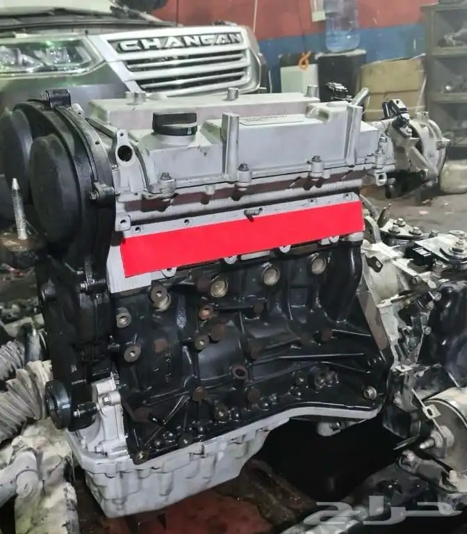 مكائن شانجان 2