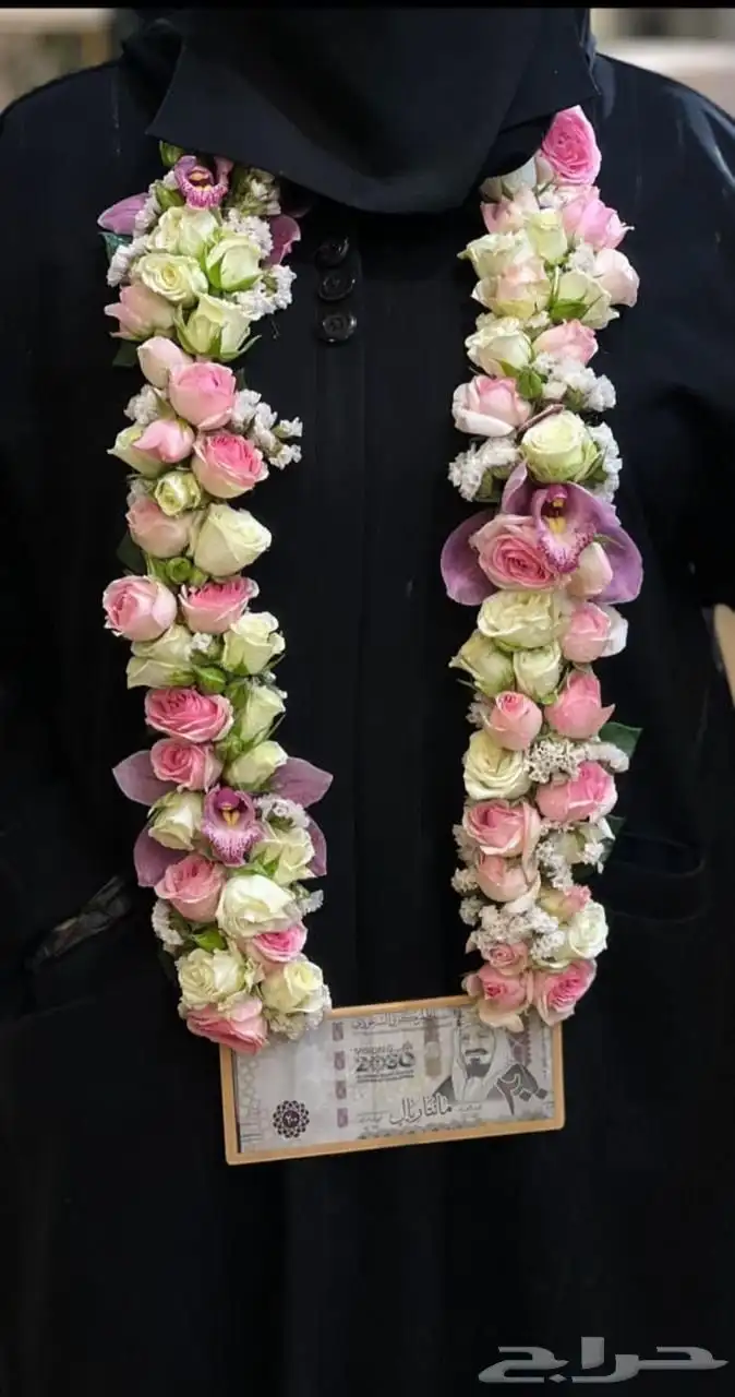 هداياالمدينه المنوره 94