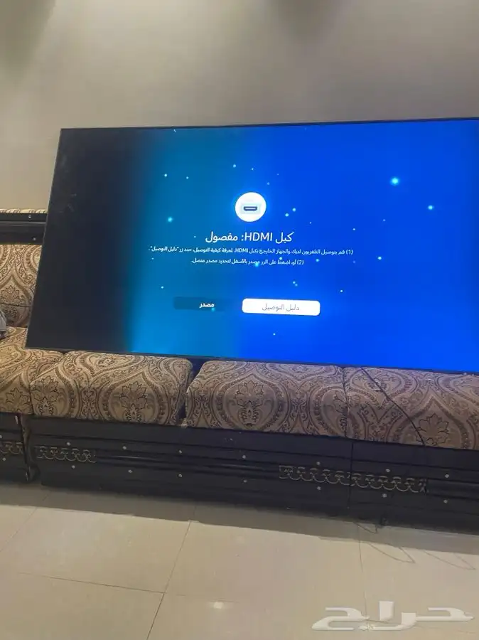 شاشة سام سنج مائة بوصه 0