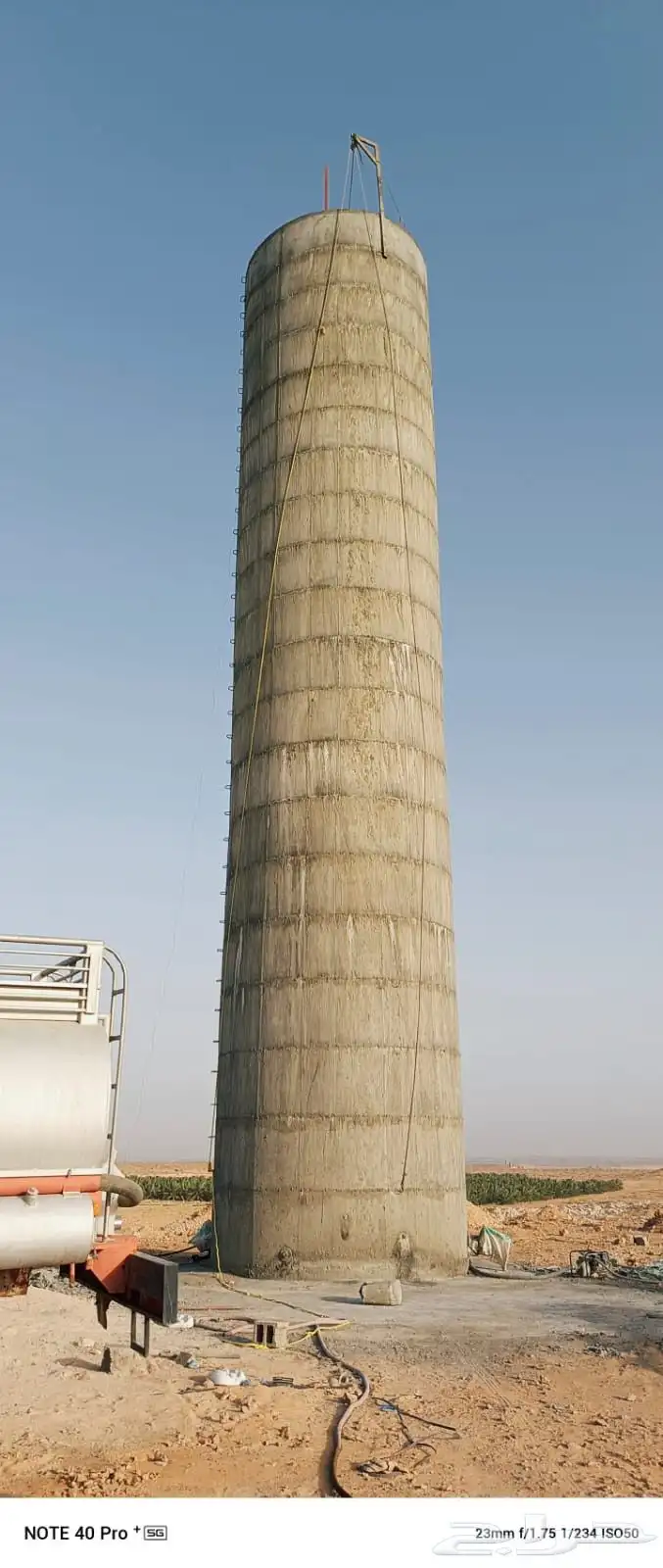 الخزانات دايري 9