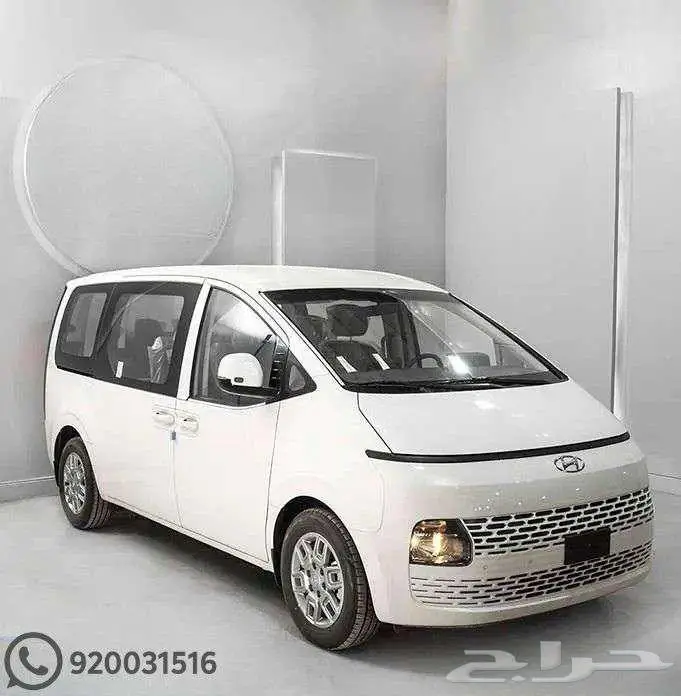 هيونداي ستاريا 11 راكب ديزيل 2026 وكاله 1
