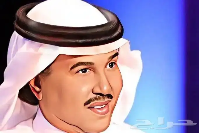 رسم صورتك مجانا 3