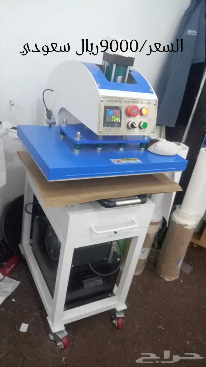 مكبس هيدروليك 0