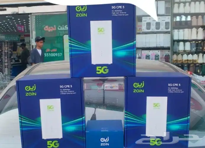 للبيع 5G 0