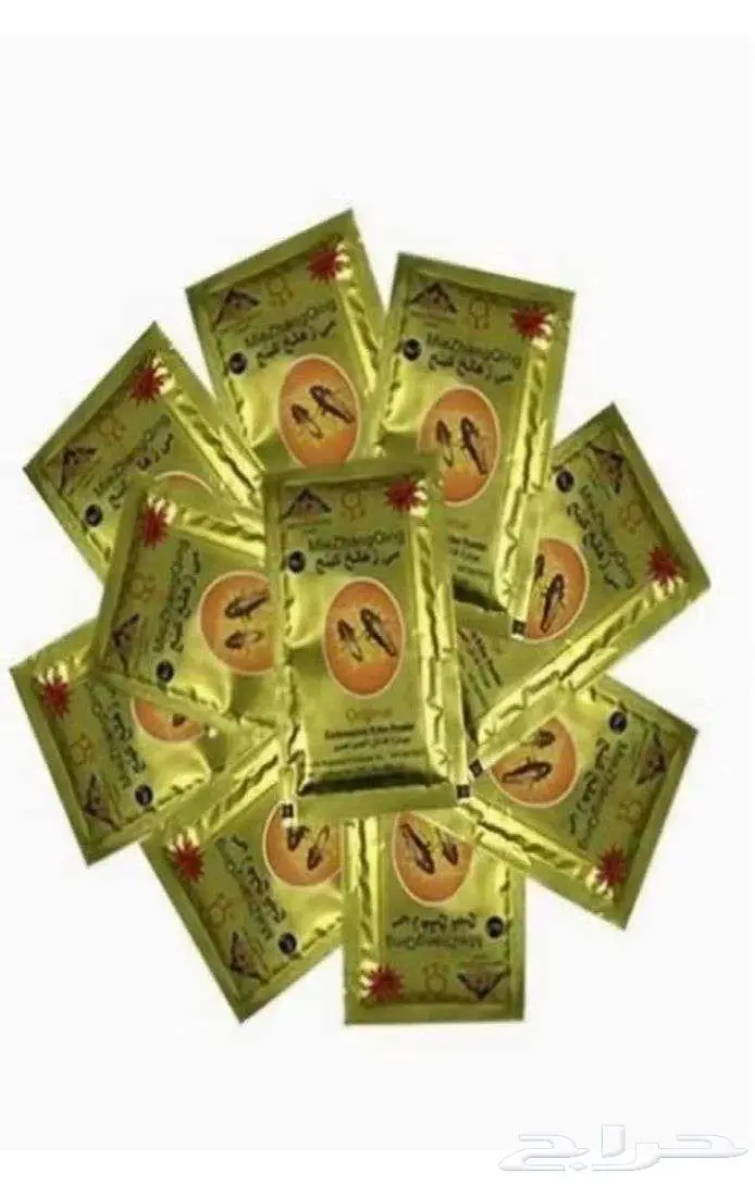 مسحوق مبيد الصراصير مكون من 10 قطع 8غرام 1