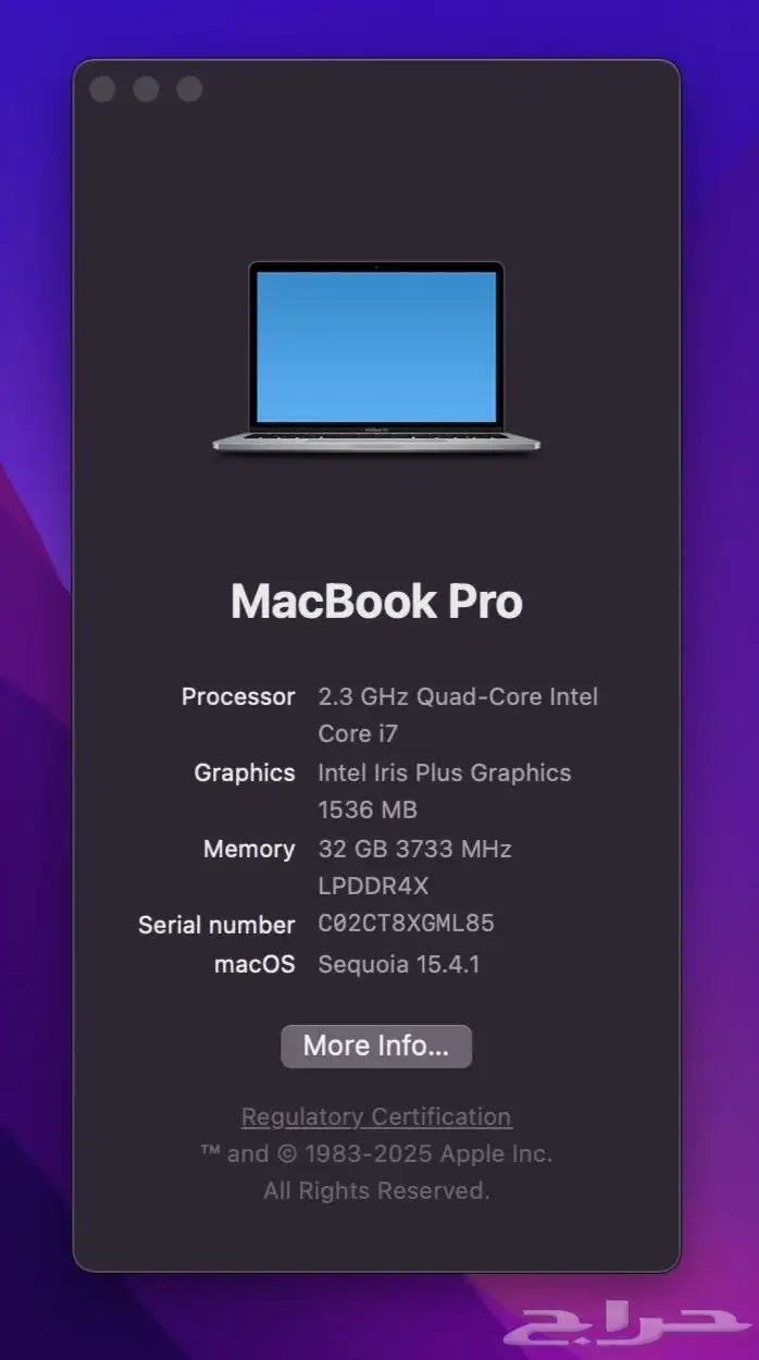 للبيع ماك بوك MacBook Pro بحالة ممتازة 3