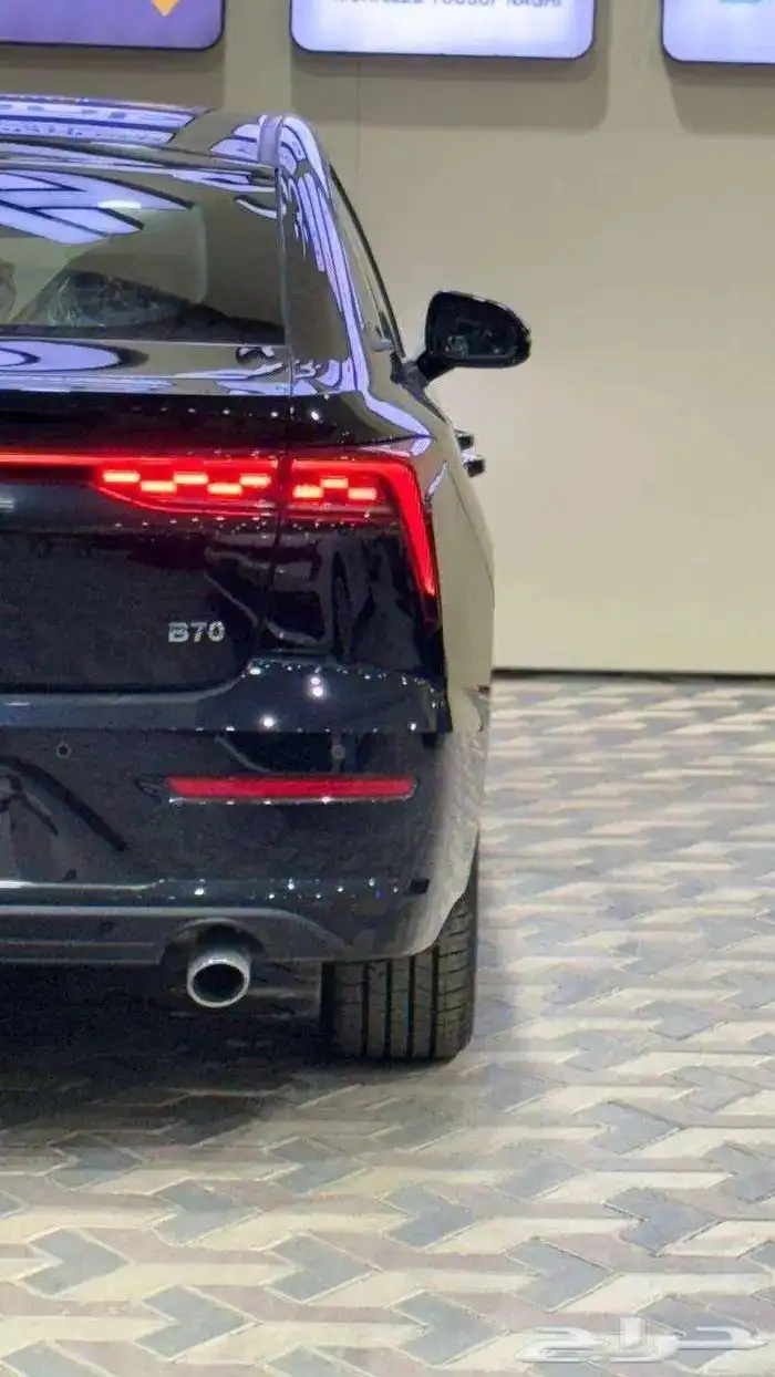 فاو بيستون بي 70 2026 20