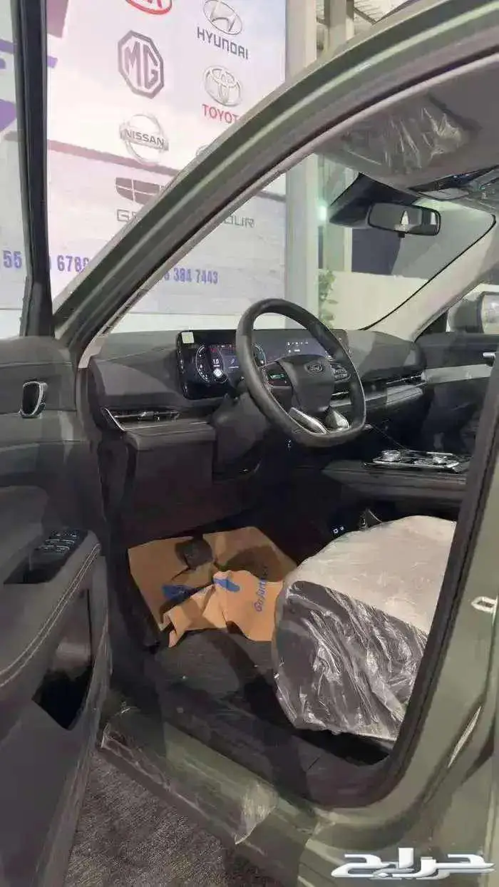 فورد تيريتوري تيتانيوم وتريند وامبيانتي 2026عرووض 11