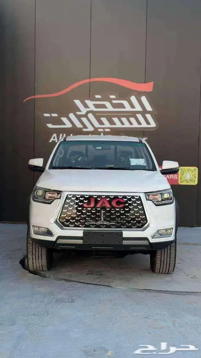 متوفر جاك تي 8 9