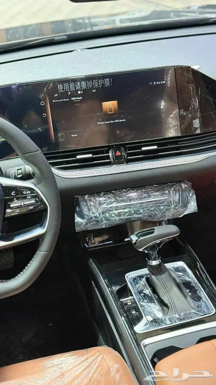 فاو بيستون بي 70 2026 7