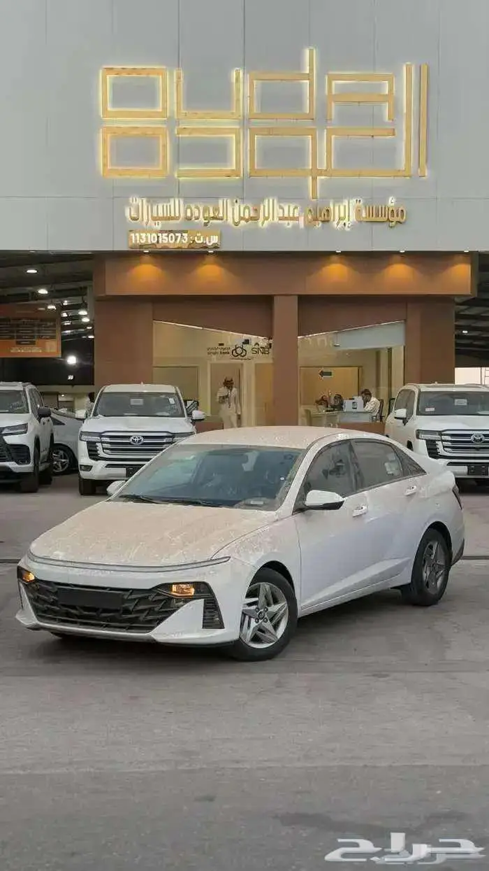 هيونداي اكسنت 2026 0