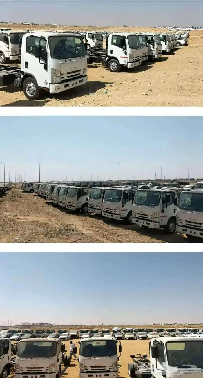 ديانا 4 طن شاص طويل جميع الشركات 0