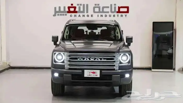 هافال H9 2026 قير اوتماتيك بنزين 0