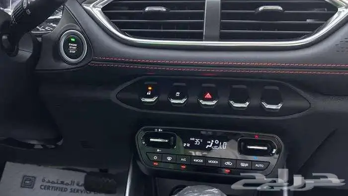 جروف بريمير فل كامل 2025 لدى شركة الخضر للسيارات 4