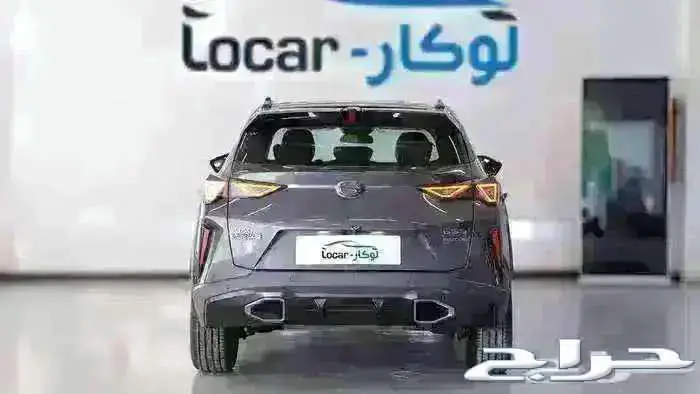 جى ايه سى امزوم 3 2025 3