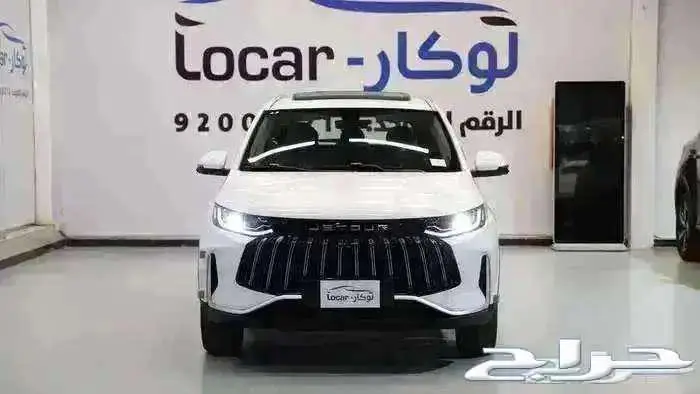 جيتور x50 2025 0