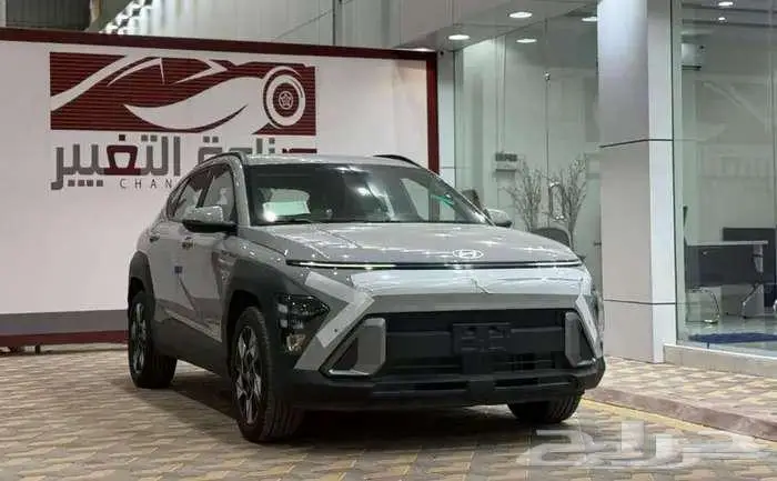 هيونداي كونا سمارت 2025 10