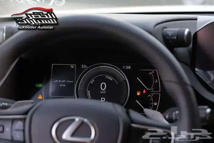 لكزس ES 300 AH 2025 10