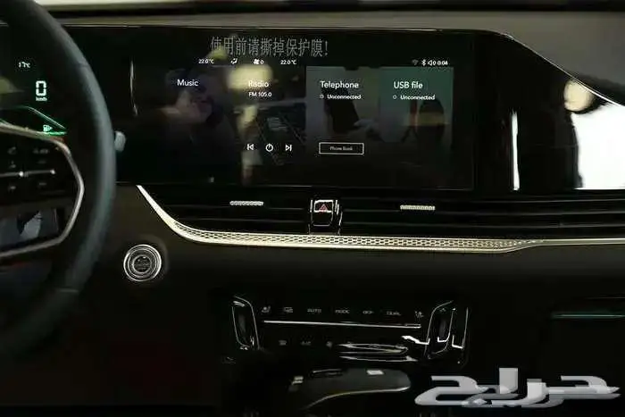 امتلك فاو بيستون B70.. الان بسعر منافس ومواصفات غنية 7