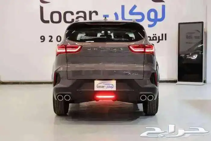 جيتور X70 كمفورت 2026 3