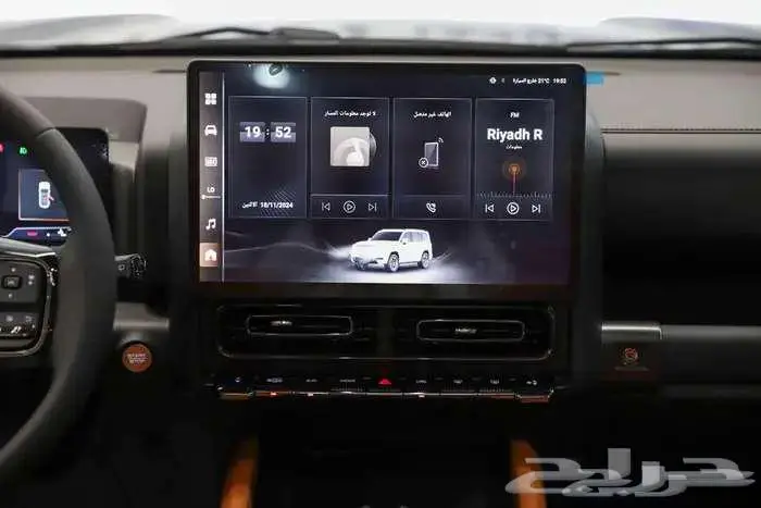 هافال H9 2026 قير اوتماتيك بنزين 9