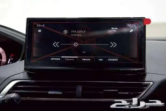 بيجو 3008 GT فل كامل موديل 2023 اقل سعر كاش تمويل تصدير 15