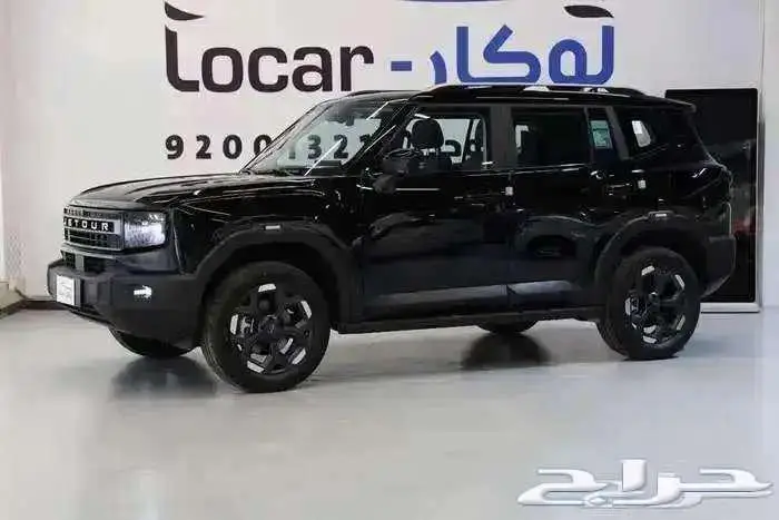 جيتور T1 2025 1