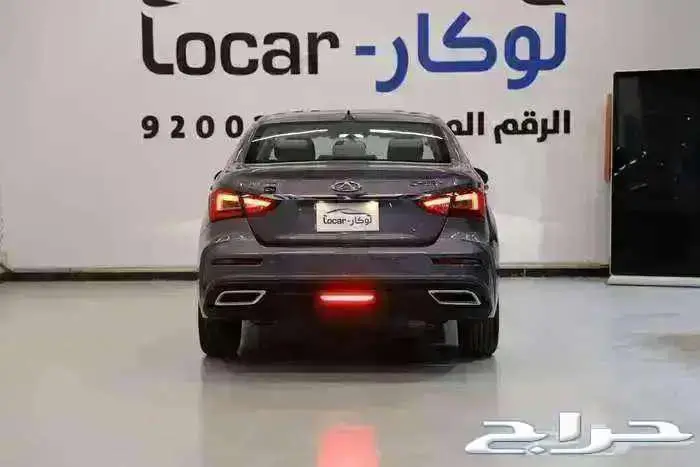 شيرى اريزو5 كمفورت 2026 3