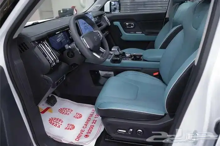 جيتور T1 لاكجرى م 2025 عرض خاص لعملائنا الكرام 2