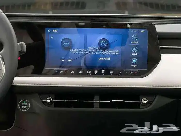 فورد - تورس - ترند - 2026 5