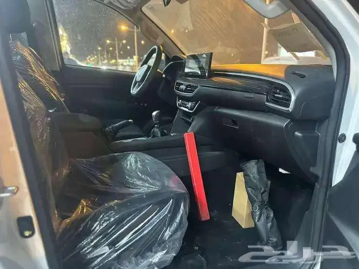 فوتون تونلاند غمارة 2026 10