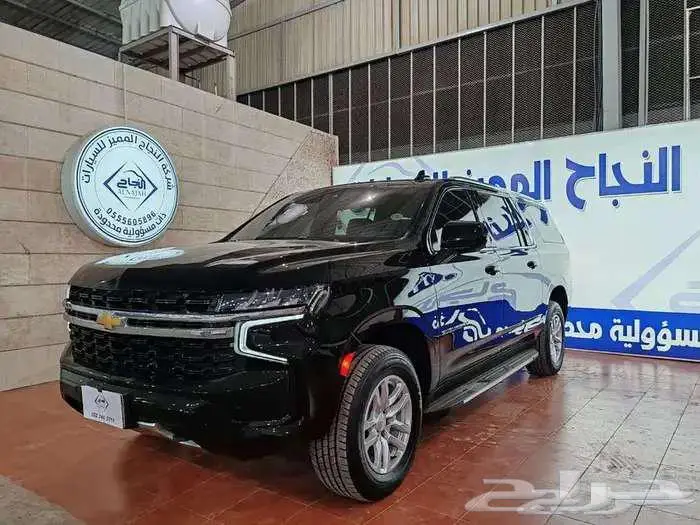 شفرولية سوبربان 2021 2