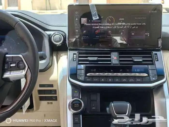 لاند كروزر ديزل GXRL4 ابيض 2024 14