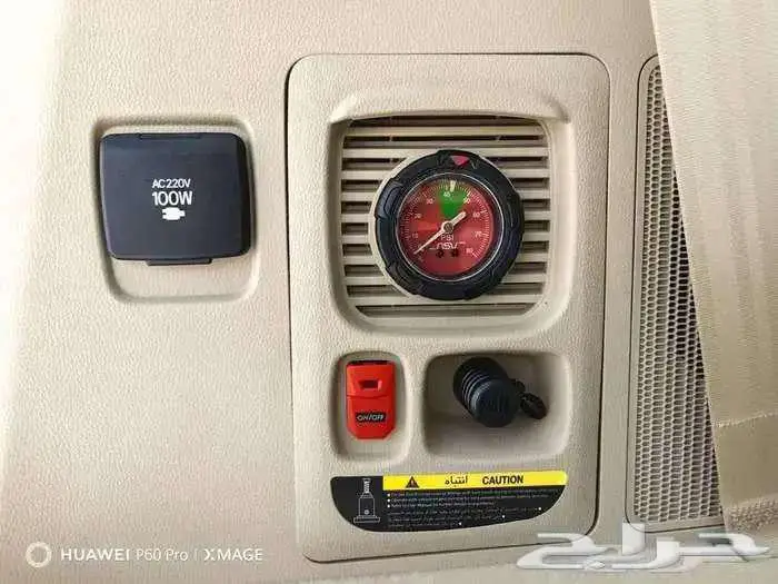 لاند كروزر ديزل GXRL4 ابيض 2024 13