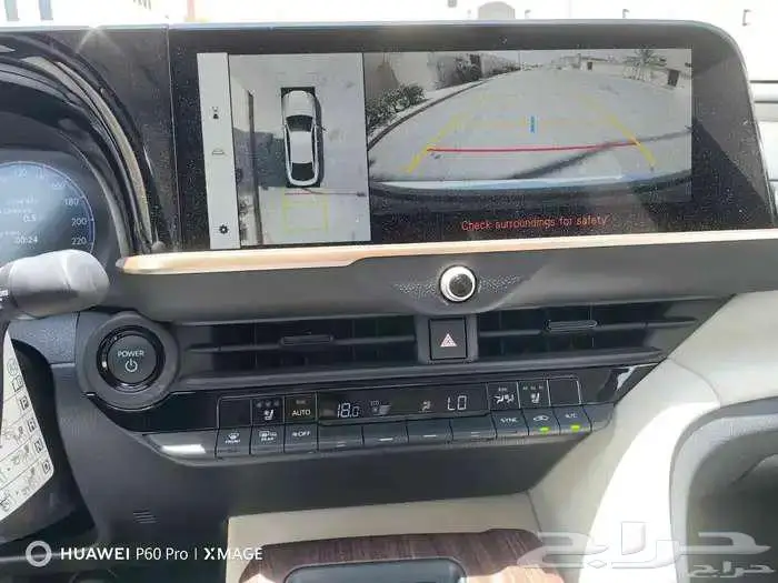 كروان بريميوم موديل 2025 هيبرد حبه فقط لون ابيض لؤلؤي 36