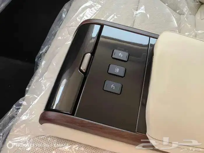 كروان بريميوم موديل 2025 هيبرد حبه فقط لون ابيض لؤلؤي 37