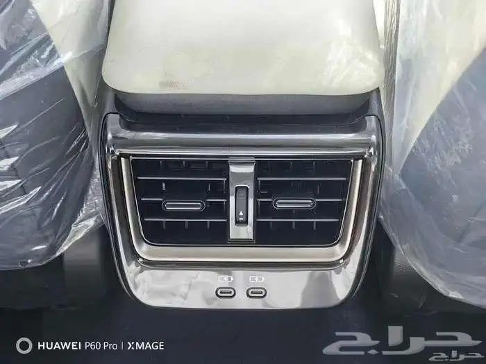 كروان بريميوم موديل 2025 هيبرد حبه فقط لون ابيض لؤلؤي 23