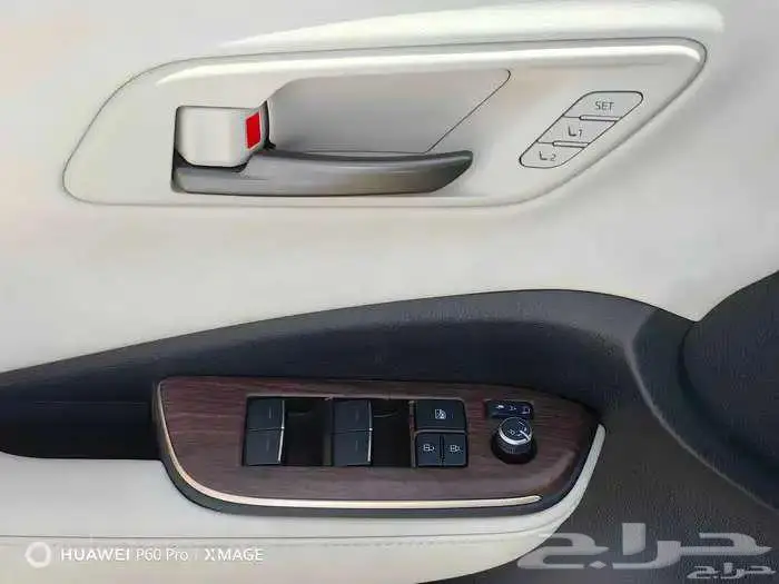 كروان بريميوم موديل 2025 هيبرد حبه فقط لون ابيض لؤلؤي 29