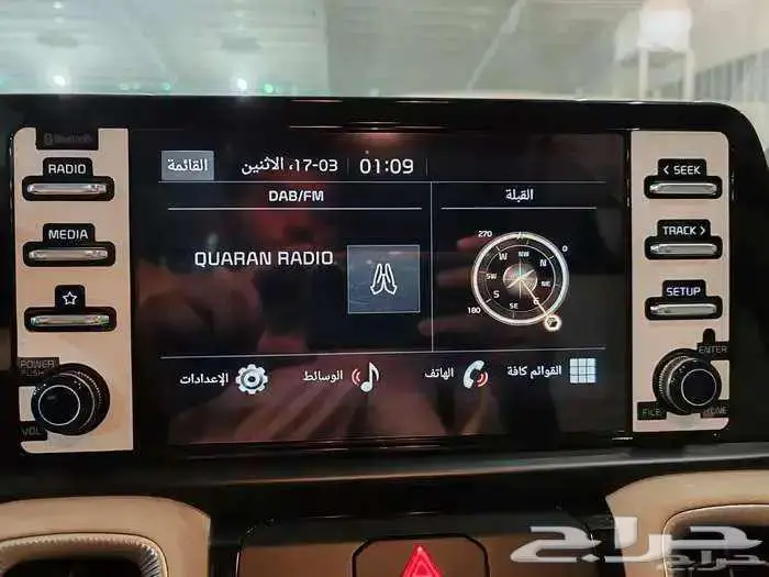 كيا سونيت 2025 .. مطور كاش وايجار منتهي بالتمليك عرض خاض 6