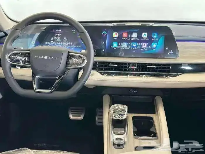 شيري اريزو 8 2025 كمفورت 4