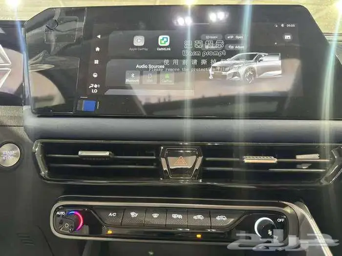 جاك ام زوم GAC GS3 فل كامل موديل 2025 عرض خاص 9