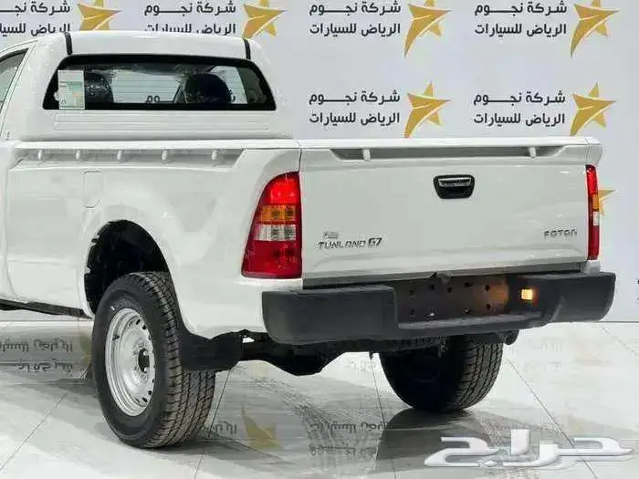 فوتون غمارة حوض 2026 اقل سعر في السوق عرض خاص للشركات 4