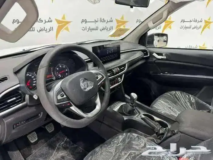 فوتون غمارة حوض 2026 اقل سعر في السوق عرض خاص للشركات 12