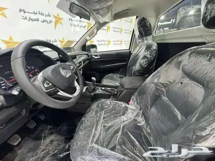 فوتون غمارة حوض 2026 اقل سعر في السوق عرض خاص للشركات 13