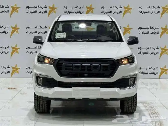 فوتون تونلاد غمارة 2026 ديزل قير عادي عرض خاص 1