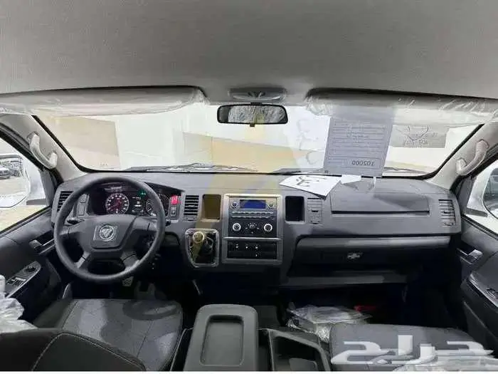 باص فوتون 13 راكب ديزل موديل 2025 اقل سعر في السوق 11