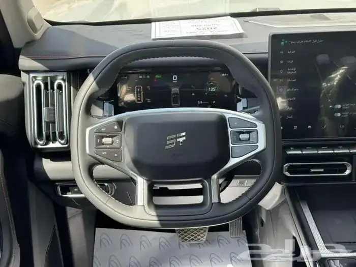 جيتور T1. 2025 لاكجيري فل كامل اقل سعر 6