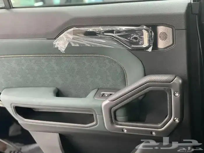 جيتور T2 لكجرى 2026 22